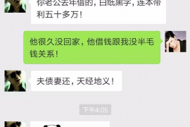 无为讨债公司如何把握上门催款的时机